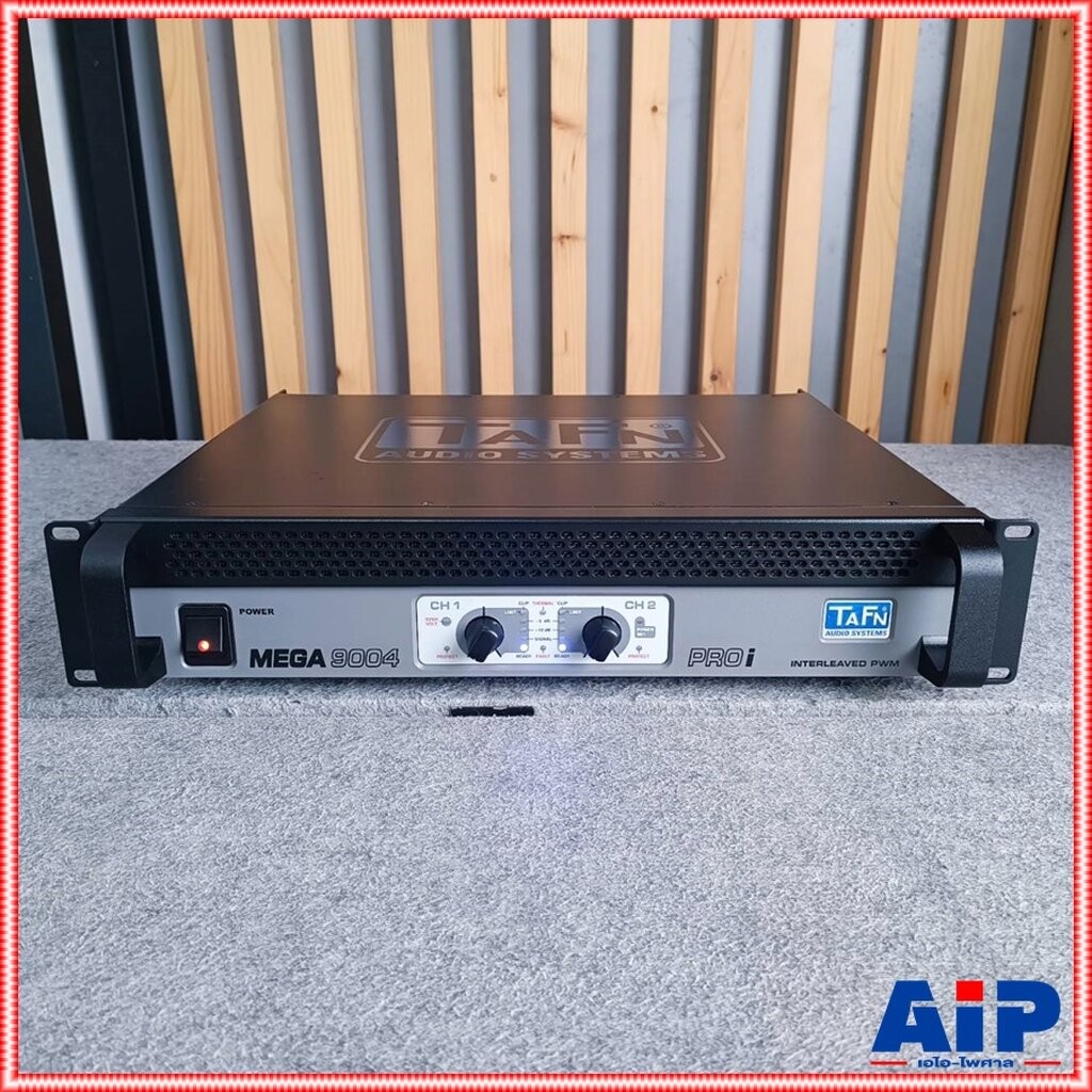 TAFN9004 ถูกที่สุด พร้อมโปรโมชั่น ม.ค. 2026 | BigGoเช็คราคาง่ายๆ
