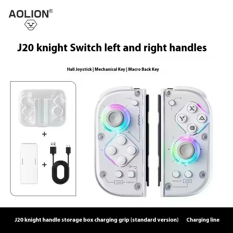 ตัวควบคุมเกมไร้สาย J20 Knight, จอยสติ๊ก Nintendo NS แยกซ้ายและขวา, การควบคุมทางกาย, เหมาะสําหรับอุปกรณ์เสริมเกม NS Joycon