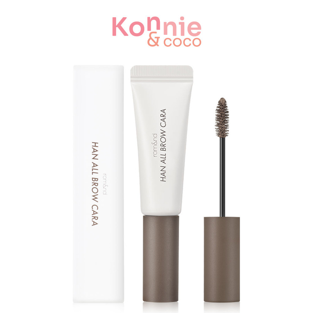 ROM&ND Han All Brow Cara 9g โรแมนด์ มาสคาร่าเปลี่ยนสีคิ้ว.