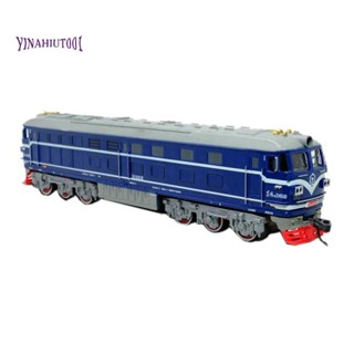 โมเดลรถไฟขนาด 1:87 จากโลหะผสม สุดยอดของขวัญสำหรับเด็ก