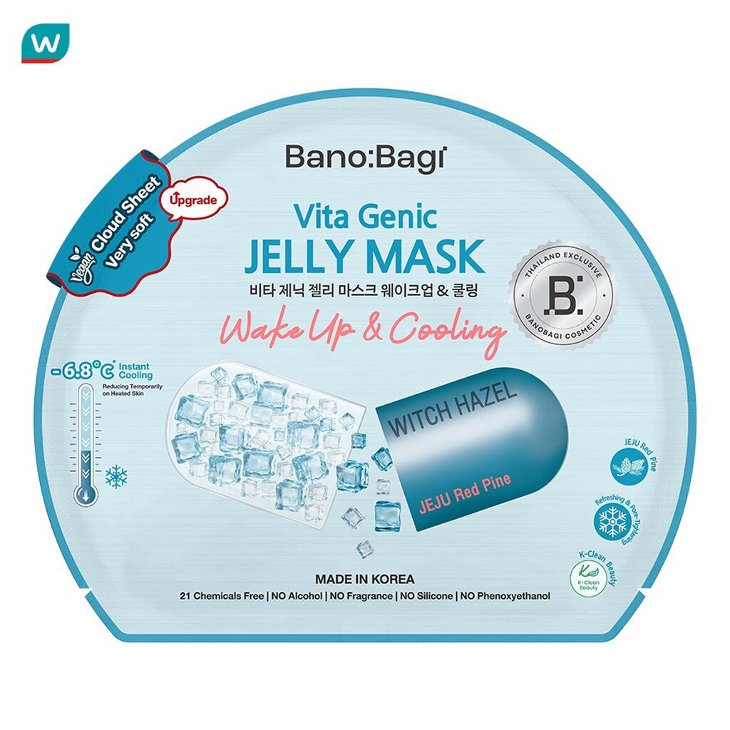 Banobagi บาโนบากิ ไวต้า จีนิค เจลลี่ มาส์ก เวคอัพ แอนด์ คูลลิ่ง 1 แผ่น