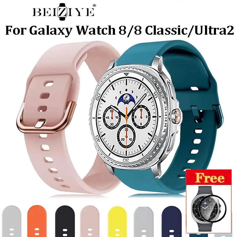 สายซิลิโคนสําหรับ Samsung Galaxy Watch 8 40 มม.44 มม.8 คลาสสิก 46 มม.หัวเข็มขัดสําหรับ Galaxy Watch Ultra 2 สร้อยข้อมือ