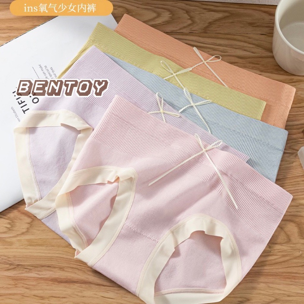 (Y05) กางเกงในน่ารัก  กางเกงในผู้หญิงแบบสไตล์ญี่ปุ่น คอตตอน 100%