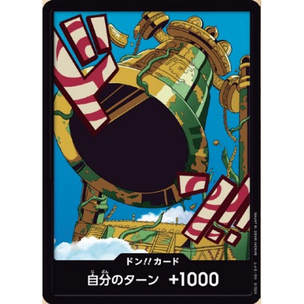 One Piece Card Game [PRB02-DON02] Kalugara (Common)