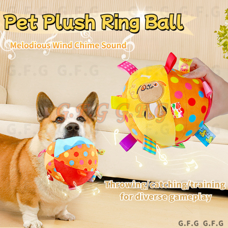 ของเล่นสัตว์เลี้ยง ของเล่นเคี้ยวสุนัข ของเล่นเคี้ยวแมว ของเล่นขนาดใหญ่ ของเล่นลูกสุนัข ของเล่นลูกสุนัข