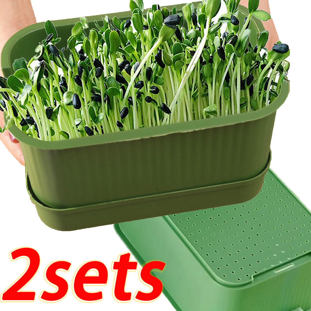 ถาดปลูกต้นกล้า 1/2 ชุด / ถาดเพาะชําไร้ดินผัก / ถาดเพาะกล้าถั่ว