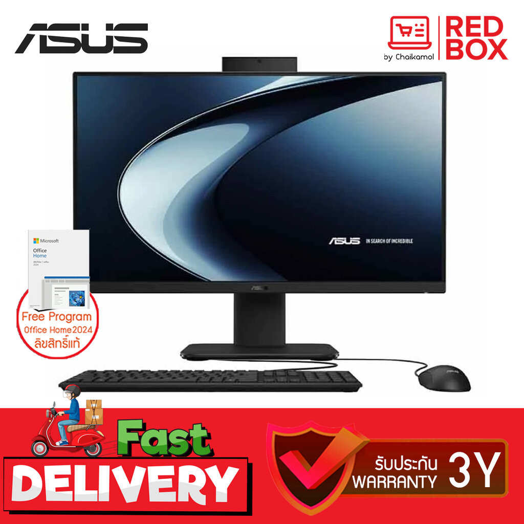 [Office2024 แท้] ASUS All in one AiO รุ่น V440VAK-BPC050WA i5-13420H ออลอินวัน คอมพิวเตอร์ เอซุส