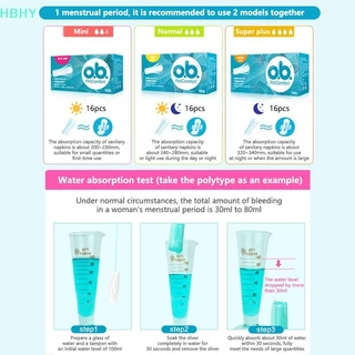 HB 16 ชิ้น/เซ็ต Profort Tampons ( / ปกติ / super plus) Mithal Care HY