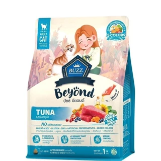 Buzz Beyond Cat บัช อาหารแมวเกรดพรีเมี่ยม อาหารเม็ดแมวบัช ดีกว่าที่เคยเป็น เม็ดแมว ขนาด 1 kg