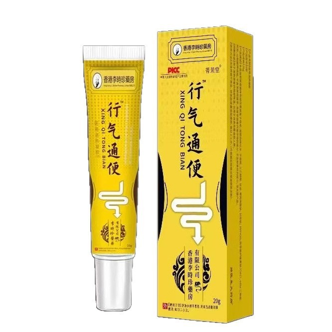 Hong Kong Big Room Shop ครีมเจลเซ่อระบายอากาศ จัดส่งด่วนปริมาณมากราคาเลิศ 730