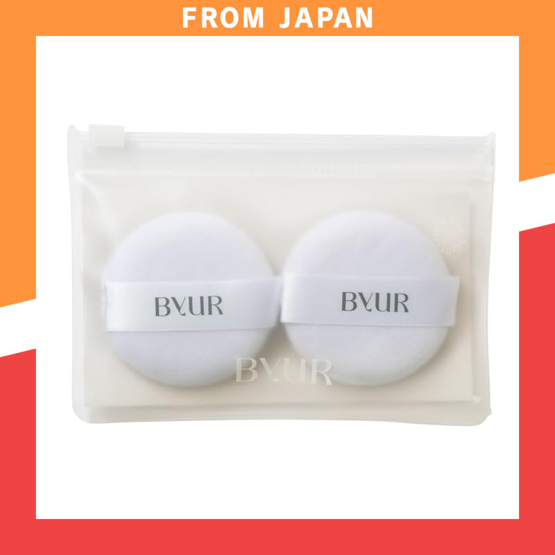 ByUR Buy Your Loose Face Powder Puff (2P)
