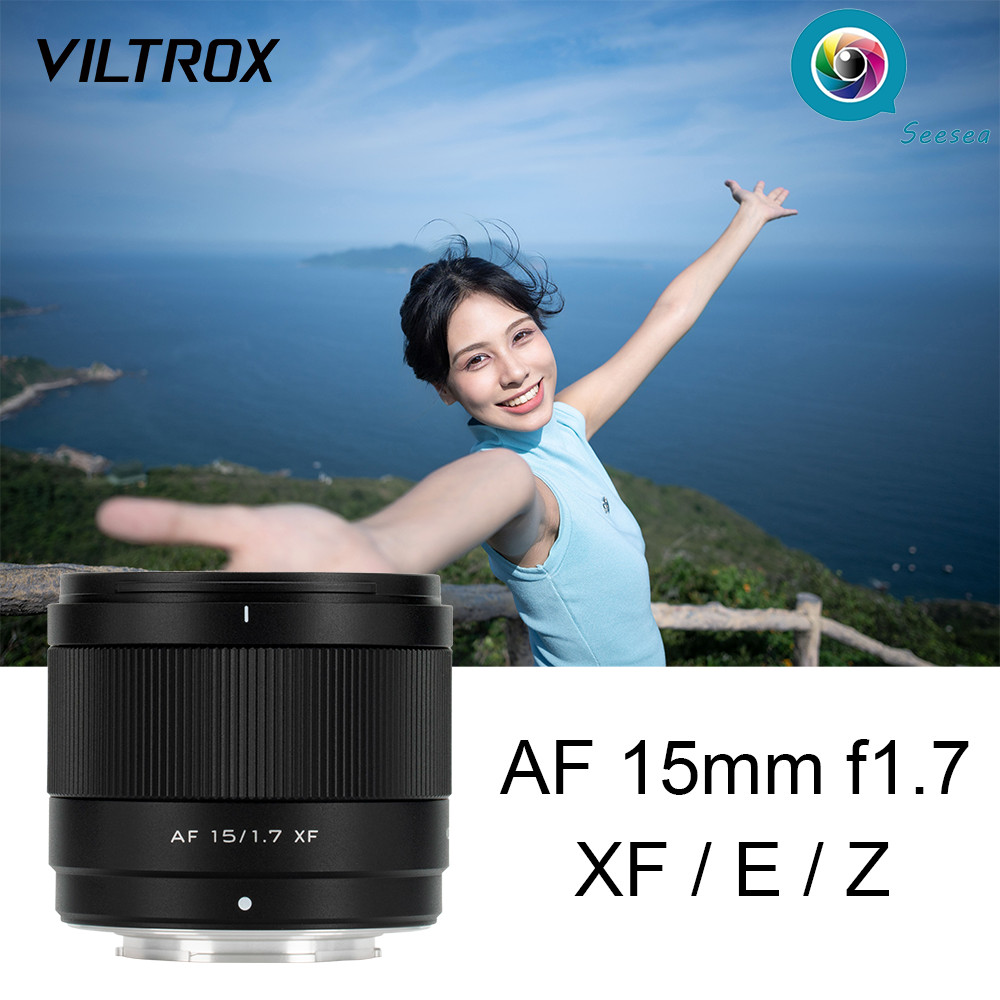 Viltrox 15 มม. f1.7 เลนส์เดี่ยวโฟกัสอัตโนมัติ APS-C สําหรับกล้องมิเรอร์เลส FX / E / Z 15mm f1.7