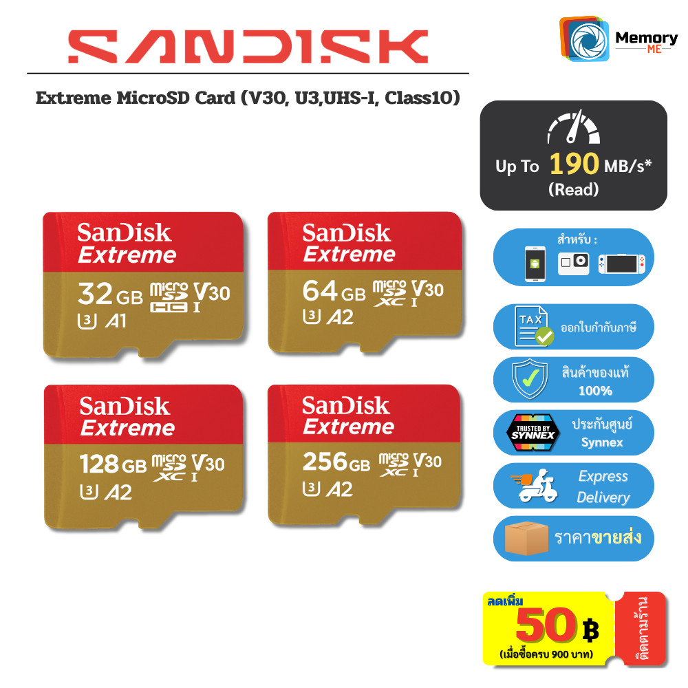 (ส่งด่วน/ขายส่ง) SANDISK Extreme Game Micro SDcard 32/128GB (190MB) UHS-I V30 U3 A2 Memory card Nintendo
