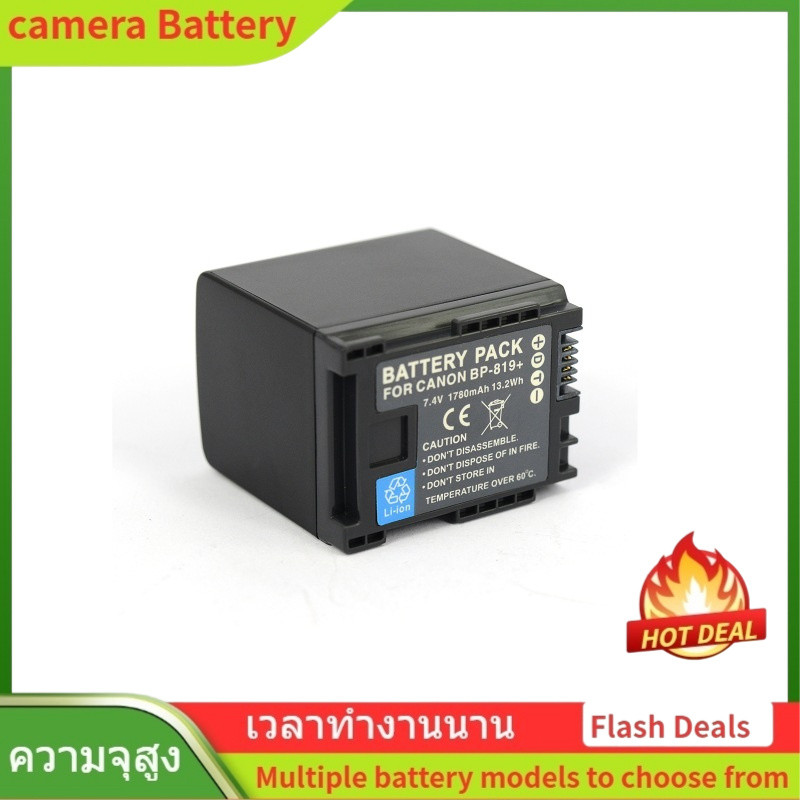 🌟BP-819 ใหม่แบตเตอรี่ สำหรับ Canon VIXIA HF10, HF11, HF20, HF21,HF100, BP-808, BP-807, BP-819 Digita