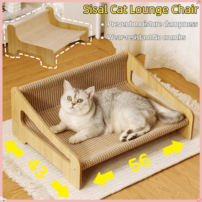 Sisal Cat Lounge Chair เปลญวนทนไม่มี Flaking Cat Scratching Board Cat Lounge Chair ที่นอนแมว