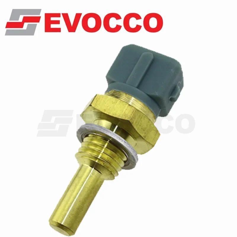 เซ็นเซอร์อุณหภูมิน้ําหล่อเย็นสําหรับ BMW M3 316 318 320 323 325 518 520 E28 E30 E32 E34 E36 13621401