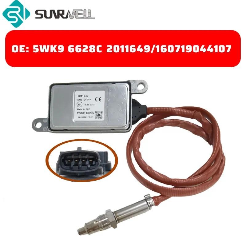 2011649/160719044107 5WK96628C 5WK9 6628C คุณภาพสูงใหม่ NOX Sensor ไนโตรเจนออกซิเจน Sensor สําหรับ D