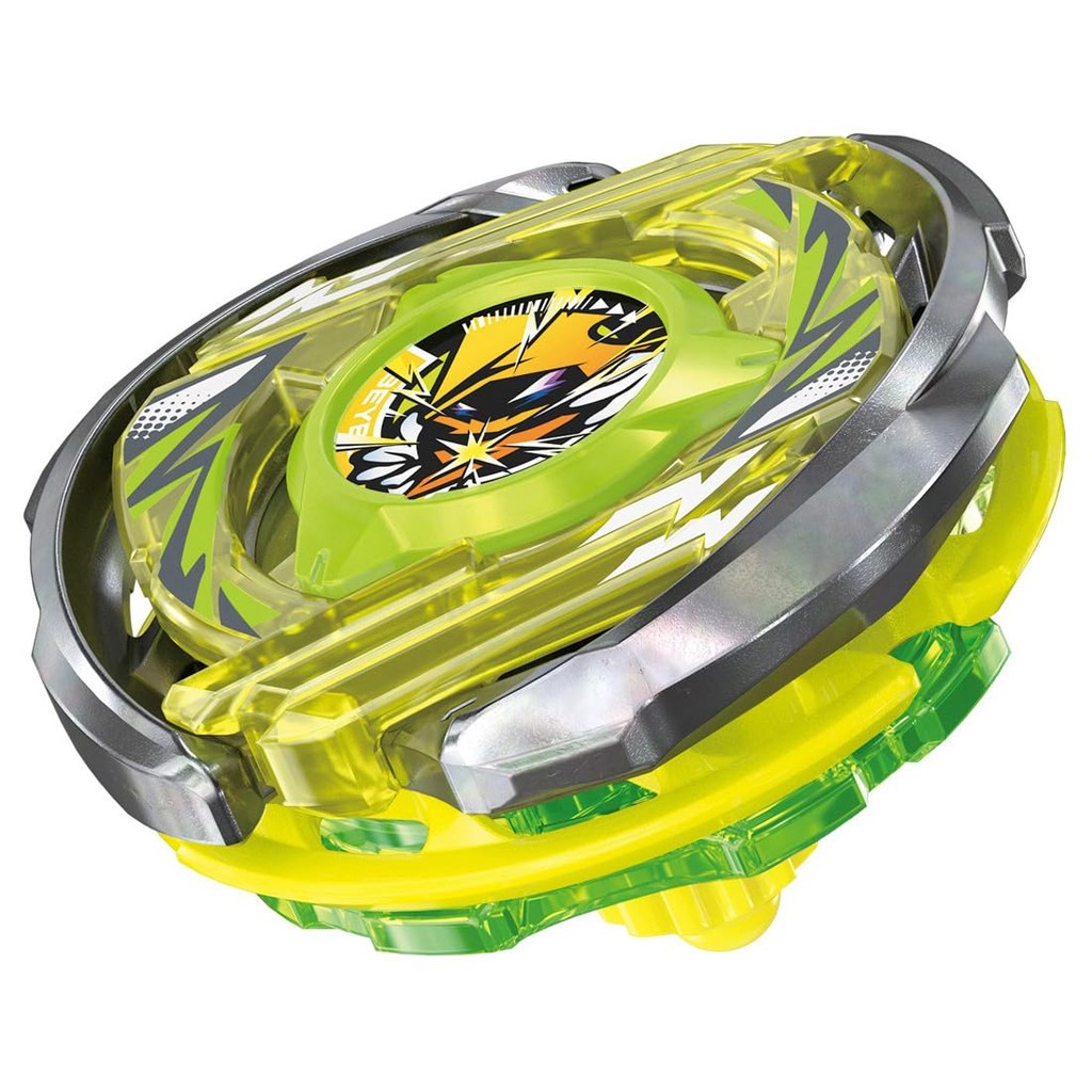 BEYBLADE X Beyblade X CX-02 Starter Wizard Arc R4-55LO