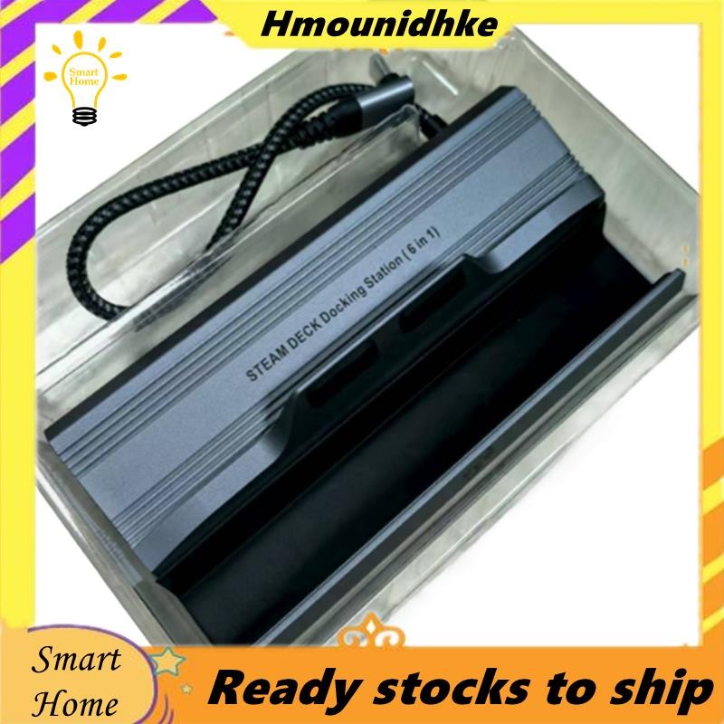 Docking Station TypeC to Docking Station Dock