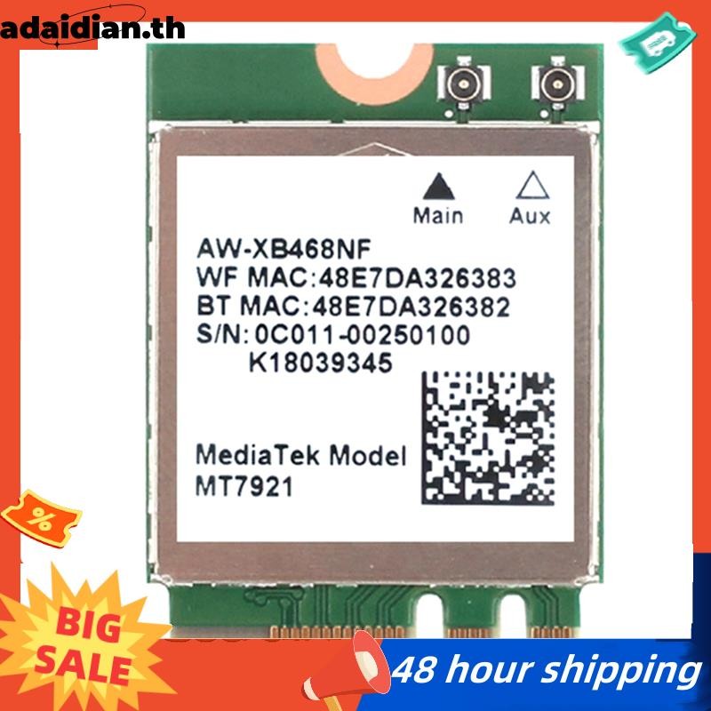 1 ชิ้น MT7921 WIFI6 2.4G 5G การ์ดเครือข่าย Gigabit M2 5.2 BT การ์ดเครือข่ายสีเขียว