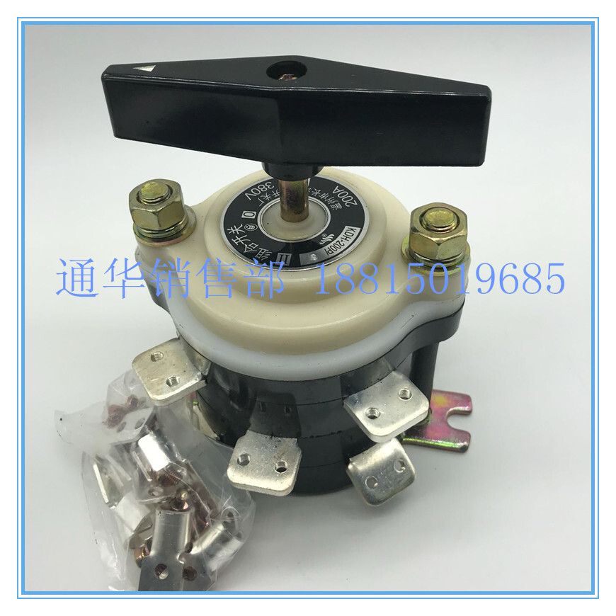 Governor Wen Changxin Universal Conversion Combination Switch HZ910 HZ10D-200P/1/2/3/4 เครื่องเชื่อม