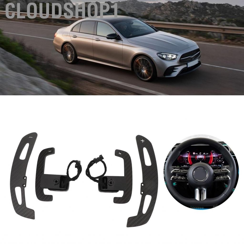 Cloudshop1 CloudShop1-th shift paddle การควบคุมที่สะดวกช่วยเพิ่มประสบการณ์การขับขี่พวงมาลัยสำหรับ ec
