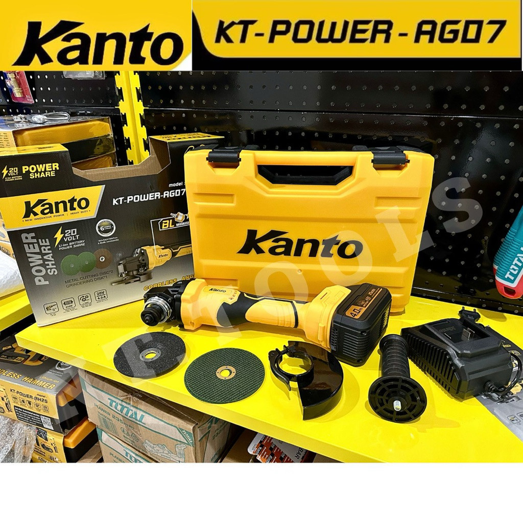 ส่งด่วน KANTO รุ่น KT-POWER-AG07 เครื่องเจียรแบตเตอรี่ไร้สาย 20 V พร้อมแบตเตอรี่ 4 แอมป์ แท่นชาร์จ K