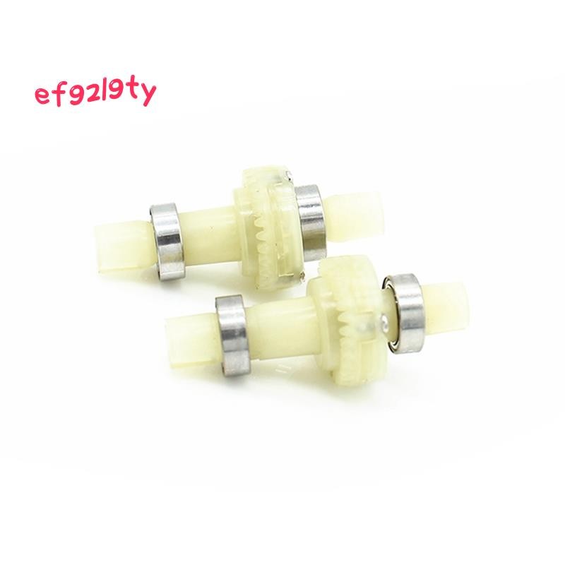 เฟืองท้าย 2 ชิ้นพร้อมแบริ่ง 284010-352 สําหรับ  284010 284161 ใหม่ K989 284131 1/28 อะไหล่รถยนต์ RC