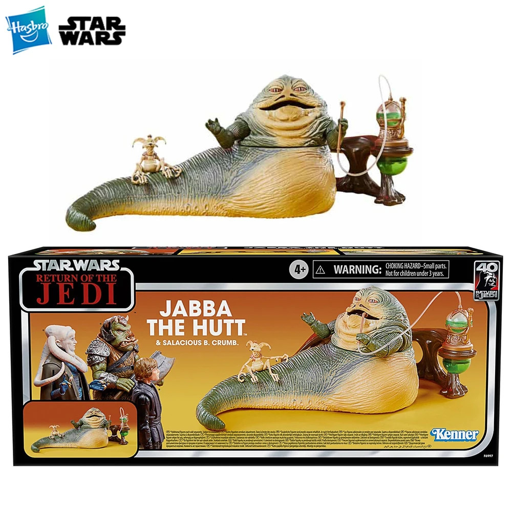 Hasbro STAR WARS The Black Series Jabba the Hutt & Salacous B. ของเล่นโมเดลฟิกเกอร์พิเศษขนาด 6 นิ้ว 