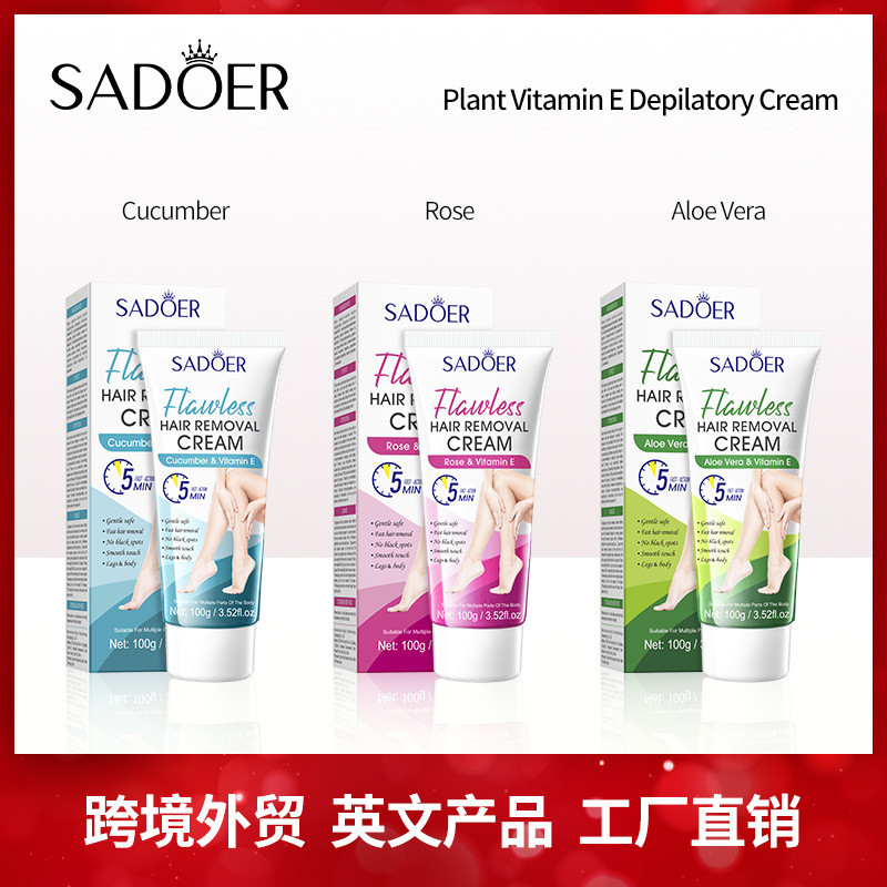 ครีมกําจัดขน VE ภาษาอังกฤษทั้งหมด 00gSADOER ครีมกําจัดขนใต้วงแขนอ่อนโยนเรียบเนียน Health Care250804