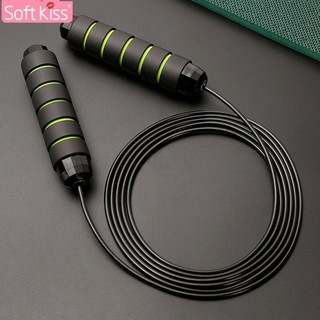 Softkiss เชือกกระโดด ที่กระโดดเชือก Rope Skipping สำหรับออกกำลังกาย ปรับสายความยาวได้ ด้ามจับนุ่ม อุปกรณ์ออกกำลังกาย