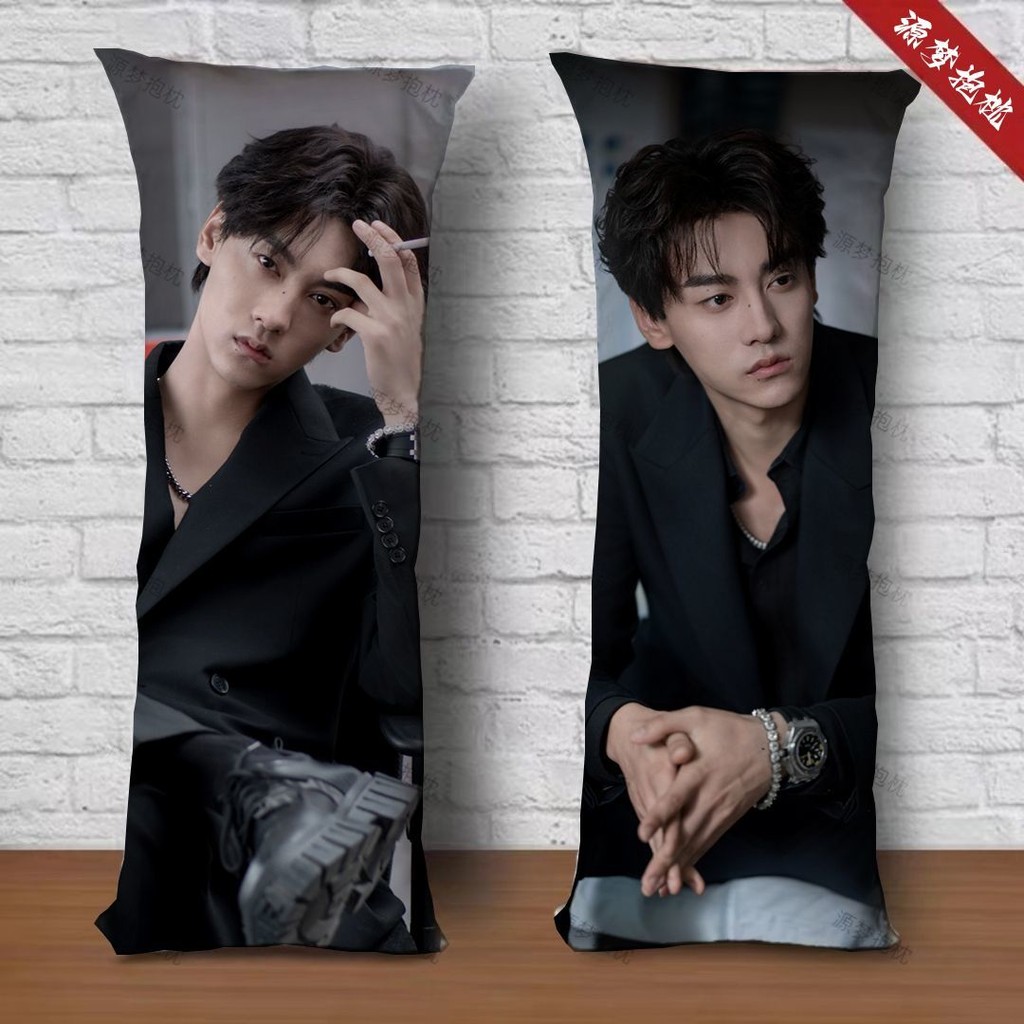 ศัตรูหัวใจคือแฟนใหม่ผมเอง Revenged Love Zi Yu Tian Xuning Liu Xuancheng Zhan Xuan Humanoid Body Pillow Customized Star Cushion Pillow ของขวัญวันเกิด