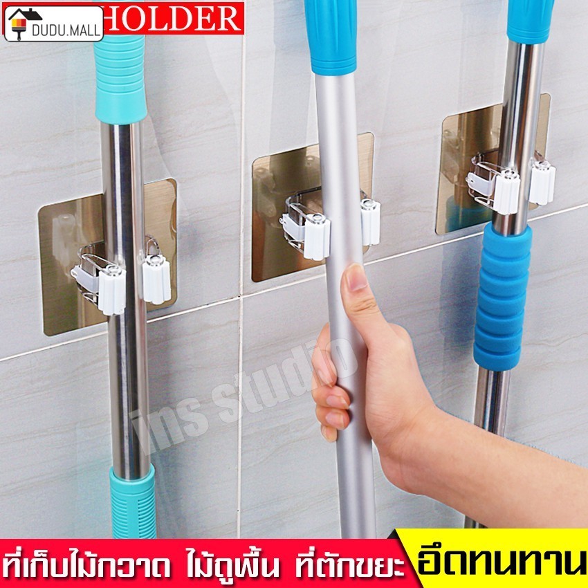 ที่หนีบไม้ถู ติดผนัง ที่แขวนไม้ถู ตัวหนีบไม้ถูติดผนัง ตะขอหนีบติดผนัง ติดแน่นไม่หลุดง่าย