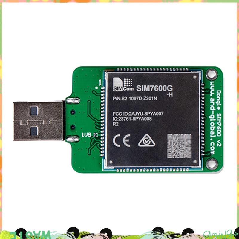 SIMCOM SIM7600G H USB Dongle HSPA + GSM GPRS EDGE UMTS LTE 4G Cat4 โมดูลสําหรับ SIM7600 SIM7500 SIM7