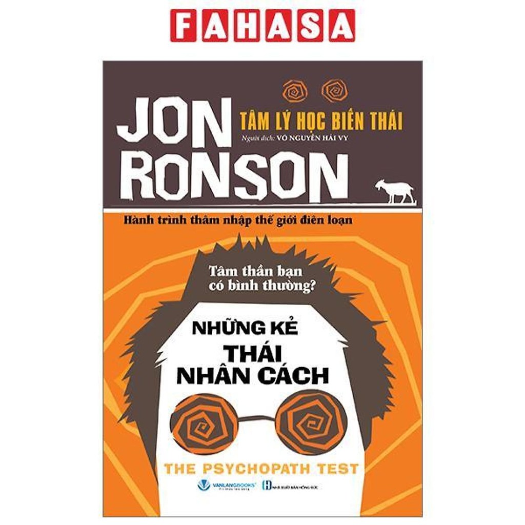 หนังสือ - จิตวิทยาผิด - Psychopats - Jon Ronson - VanLangBooks