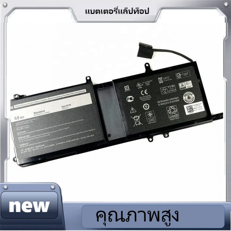 44T2R  แบตเตอรี่แล็ปท็อป 44T2R สําหรับ Dell Alienware 15 R3 17 R4 Series 546FF 0HF25D