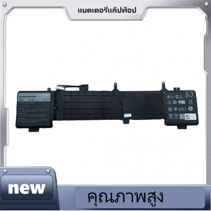 6JHDV BATTERY ORIGINAL DELL แบตเตอรี่ ของแท้ DELL Alienware 17 R2 R3 Alienware P43F Series 5046J 6JH