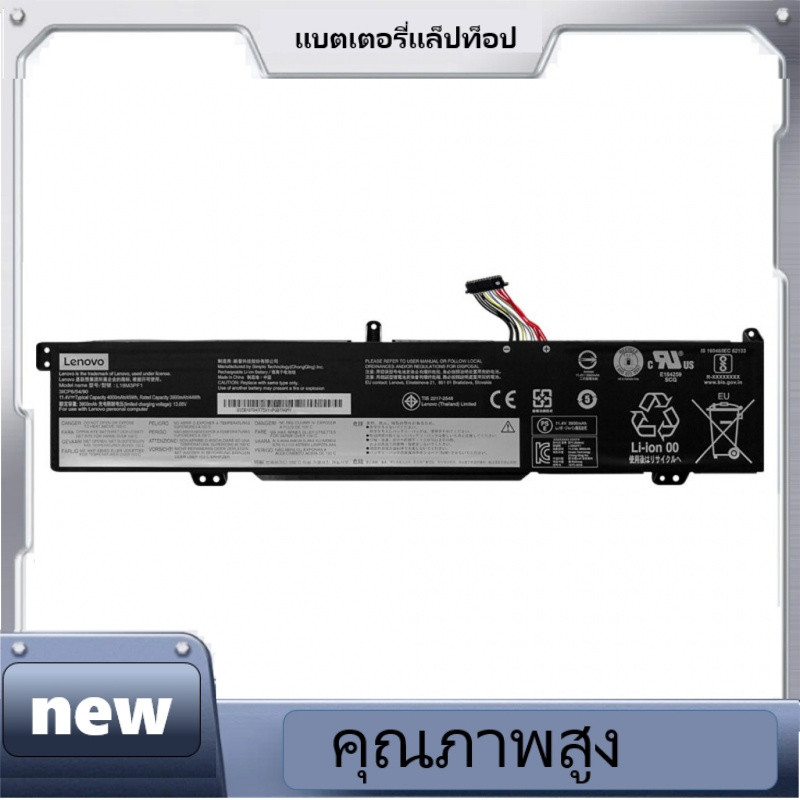 new รอ10วัน แบตแท้ Lenovo Ideapad ใช้กับรุ่น L340-15/17IRH L18C3PF1 L18M3PF1
