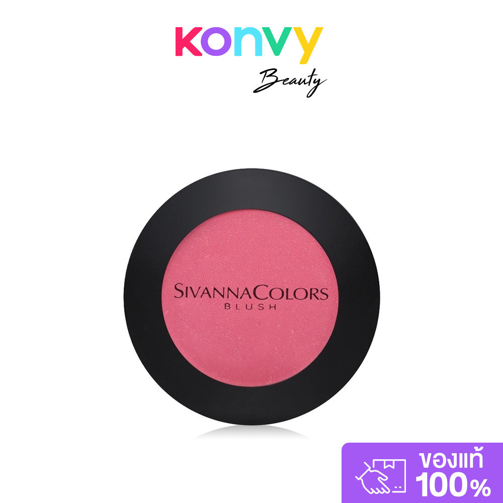 SIVANNA Colors Blusher 4g ซีเวนน่า บลัชออนเนื้อฝุ่น.