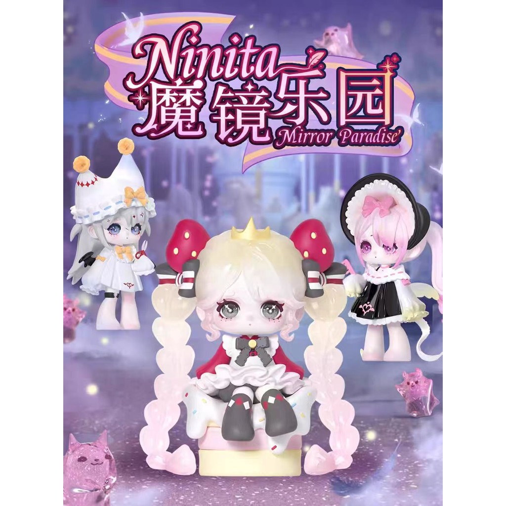 OUO GRAVITATION Ninita Magic Mirror Paradise Series ตุ๊กตาน่ารัก