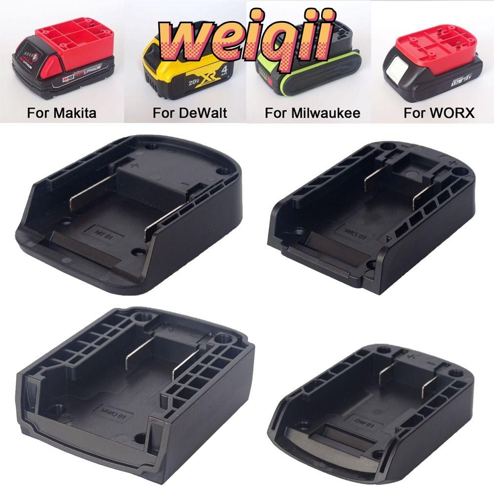 DIY Adapter ขั้วต่อแบตเตอรี่ แบบพกพา ABS สำหรับ Makita DeWalt WORX Milwaukee แบตเตอรี่ลิเธียม 18V