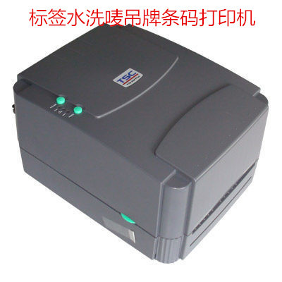 มือสอง TSC ttp-244pro plus 247 342Epro Tag Wash Water Mark Label Barcode Printer