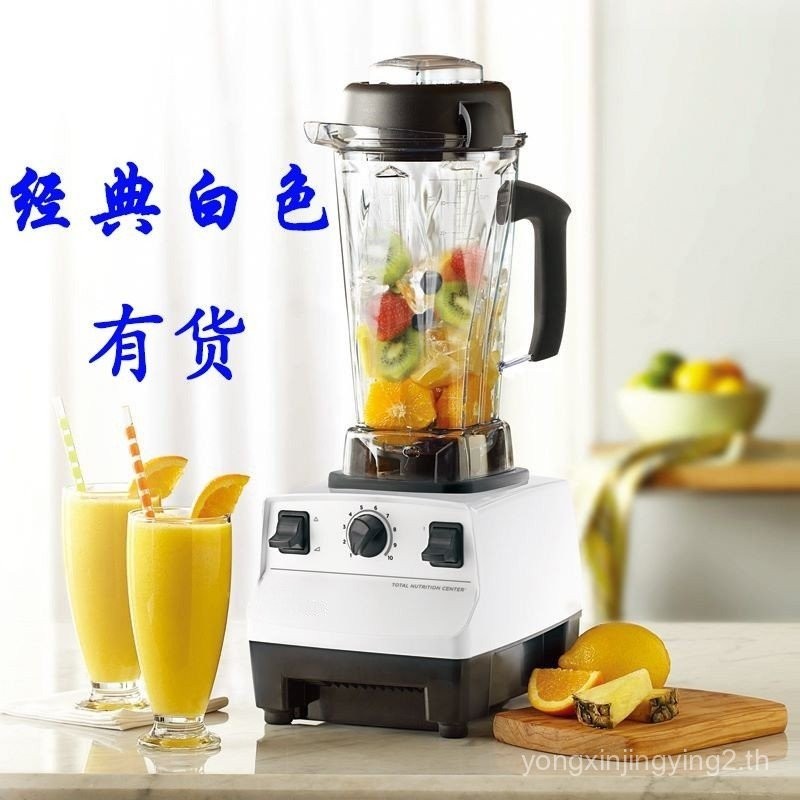 ของแท้ในประเทศ Vitamix Vitamix Vitamix เครื่องทําลายผนังนําเข้า TNC5200 มัลติฟังก์ชั่นกวนคั้นน้ํา