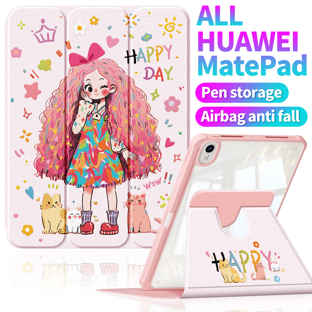 Sweetheart Party [Huawei MatePad 11 "/11.5s "Pro/Air/SE 13 "/12.6 "/11 "/11.5s "/10.4 "/10.8" เคสป้องกัน] Ultra-Thin Portable+Stylus Storage Leather Tablet Computer Flip Stand Case เหมาะสําหรับ Huawei แท็บเล็ต ซีรีส์เต็มตัวมีหลายขนาด