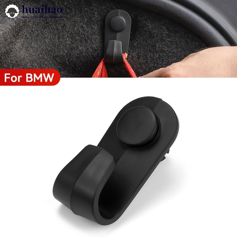 HUAIHAO รถด้านหลัง Hook ปุ่มหัวเข็มขัดแขวนผู้ถือคลิปกระเป๋าเดินทางกระเป๋าร่มแขวนรถอุปกรณ์เสริมสําหรั