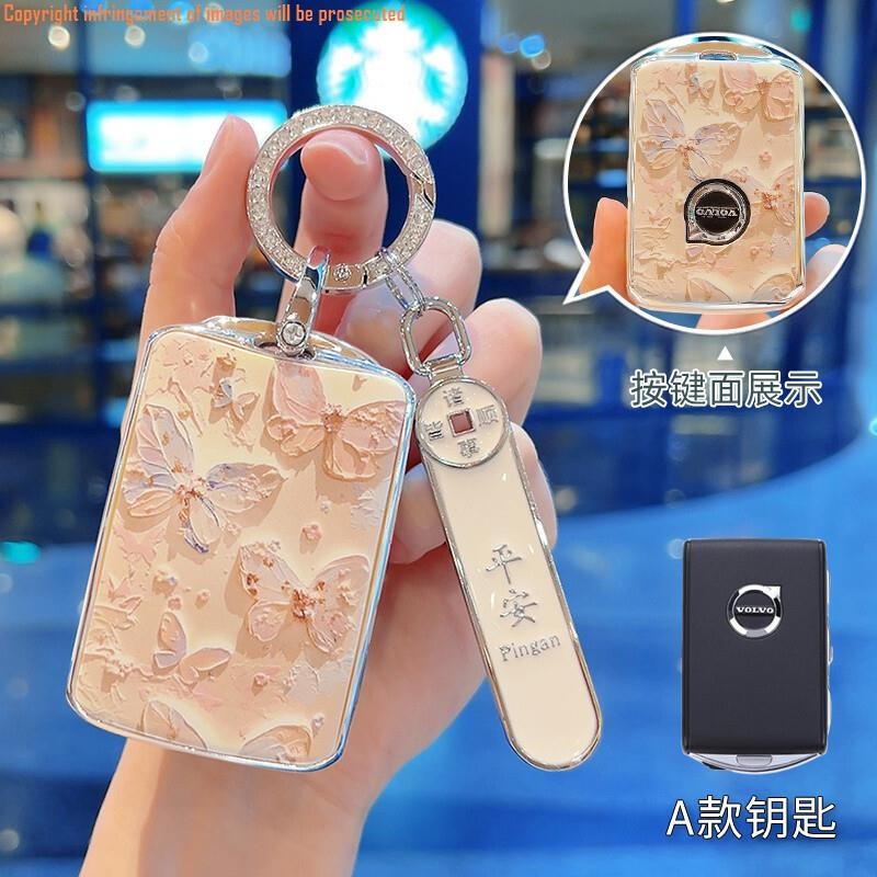 ฝาครอบกุญแจ Volvo Volvo xc60 s90 s60 xc40 xc90 s60 v40 v60 c40 พวงกุญแจ พวงกุญแจ พวงกุญแจ