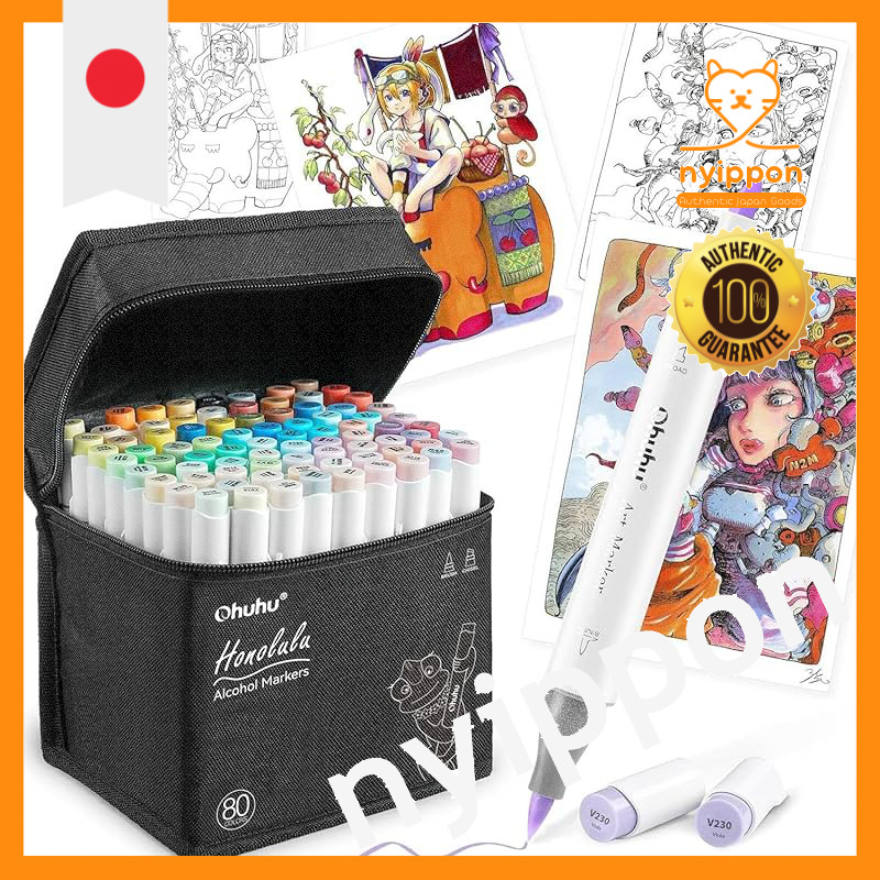Ohuhu Illustration Markers Brush Type - 80 Colors 81 Pieces, Professional Use, Pastel, Brush & Fine 