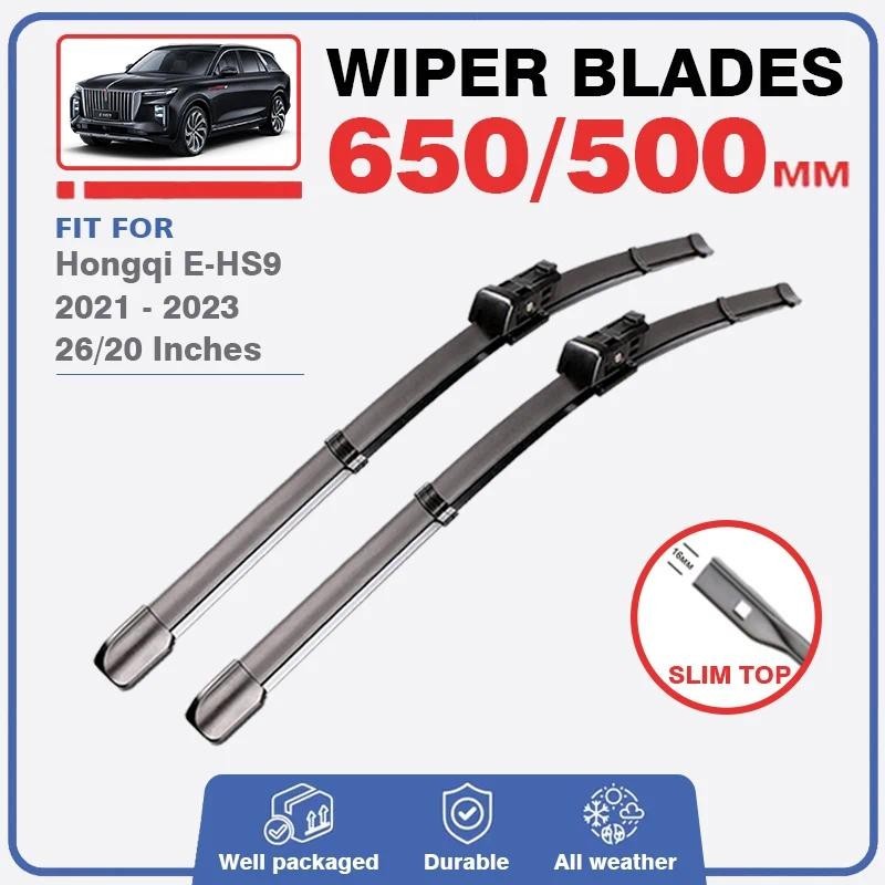 ใบปัดน้ําฝนด้านหน้าสําหรับ Hongqi E-HS9 2021 2022 2023 EHS9 E HS9 แปรงกระจกกระจกหน้าต่างรถอุปกรณ์เสร