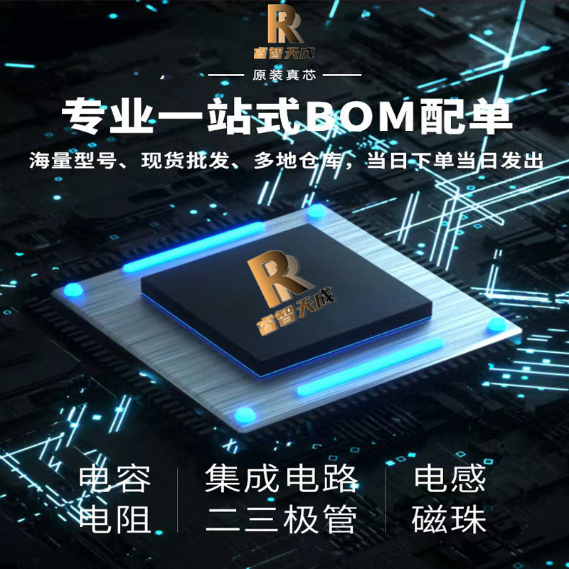 FT4232HL-REEL FT4232HL LQFP64 วงจรรวมฮับความเร็วสูง USB ดั้งเดิมใหม่เอี่ยม