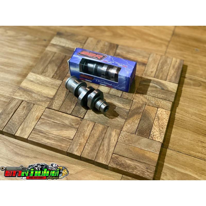 BBR Racing แคมแต่งบิ๊กบุรีรัมย์ S56 สำหรับรถเวฟ125R/S/i ไฟเลี้ยวบังลม ลูก 54-56 แคมแต่งช่าง BBR อะไห